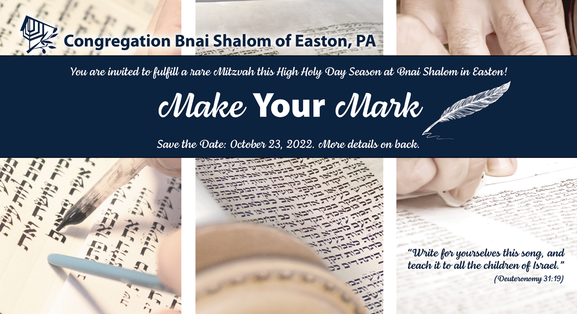 Make Your Mark Torah Event Save The Date!
