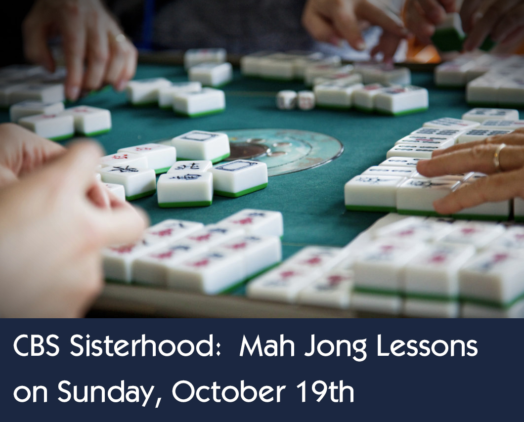 image of mah jong tiles on game table