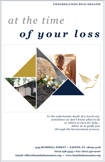 Bnai Shalom Bereavement Brochure