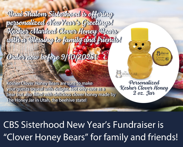 EXAMPLE OF NEW YEARS GREETING - HONEY BEAR GIFT SHOWN
