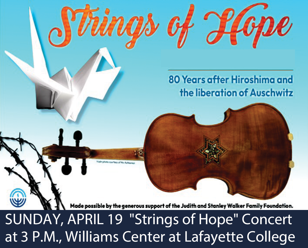 Image of violin and lights