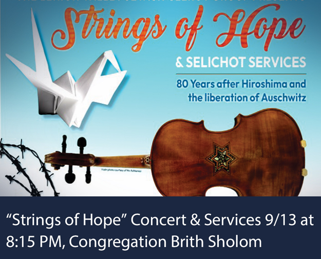 Strings of Hope postcard image of violin and dove